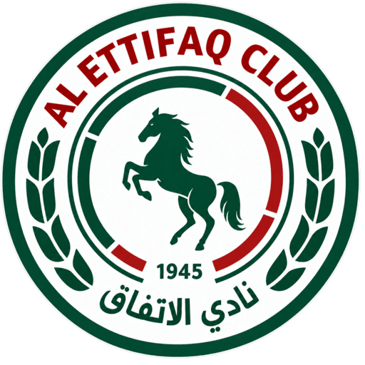 Al Ettifaq dls Logo