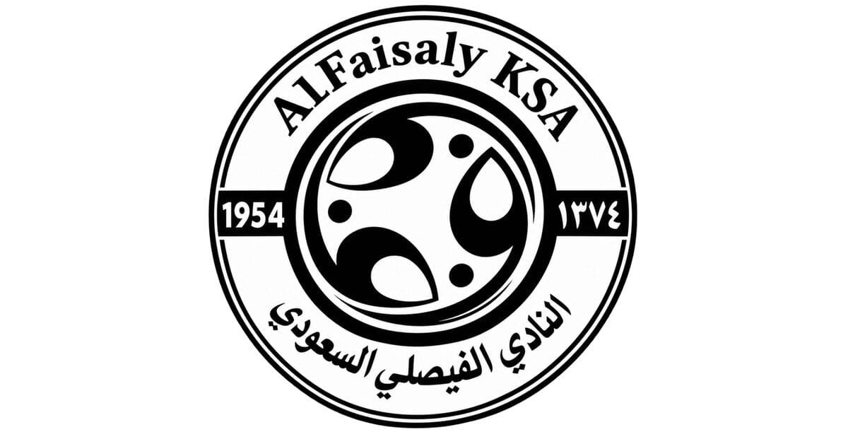 Al Faisaly dls Logo