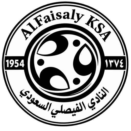 Al Faisaly dls Logo