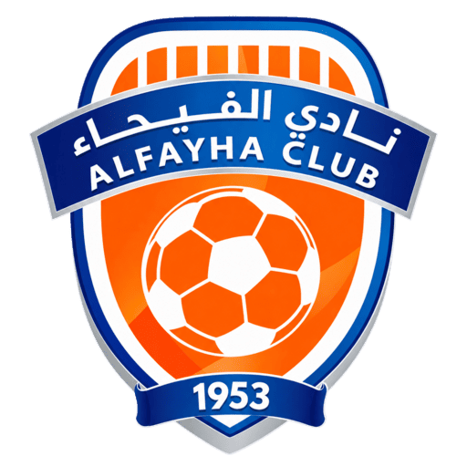 Al Fayha dls Logo