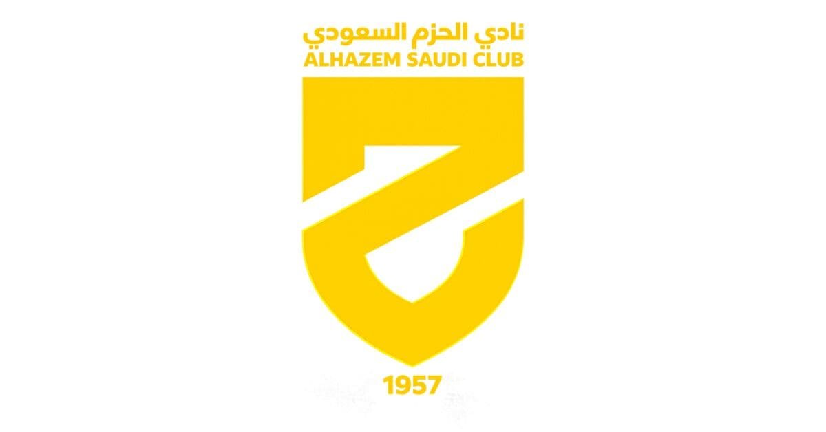 Al Hazem dls Logo