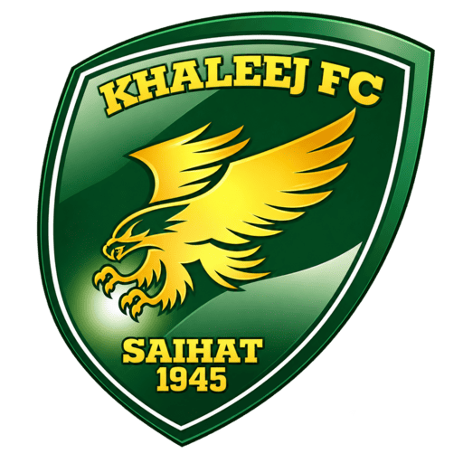 Al Khaleej dls Logo