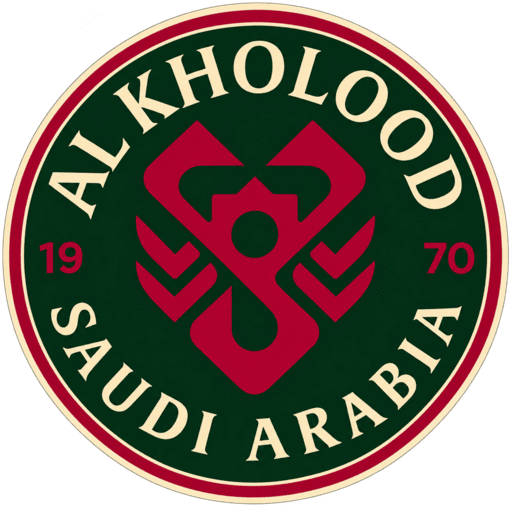 Al Kholood dls Logo