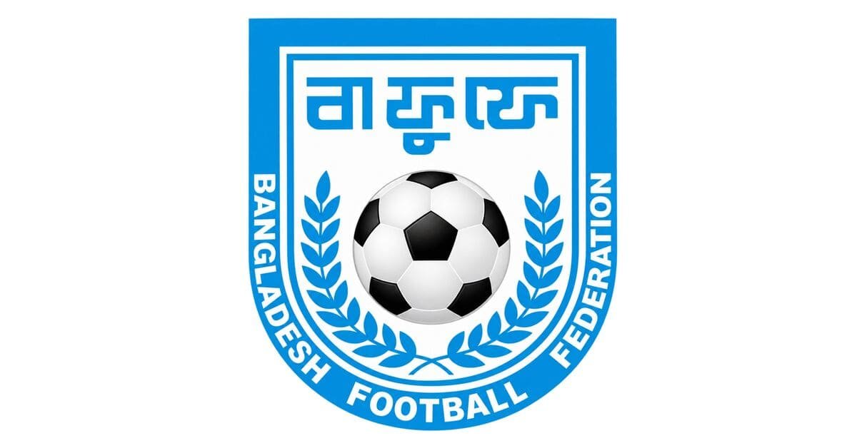 Bangladesh dls Logo