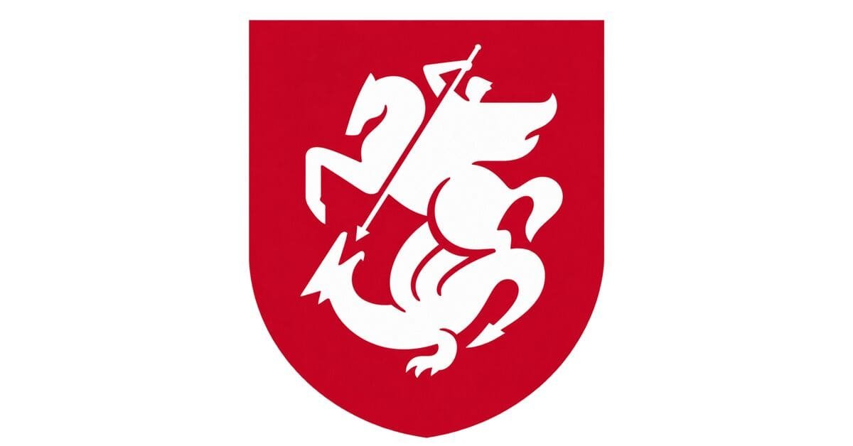 Georgia dls Logo