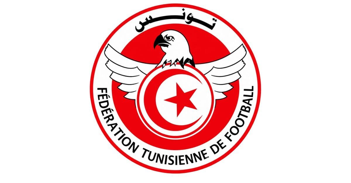 Tunisia dls Logo