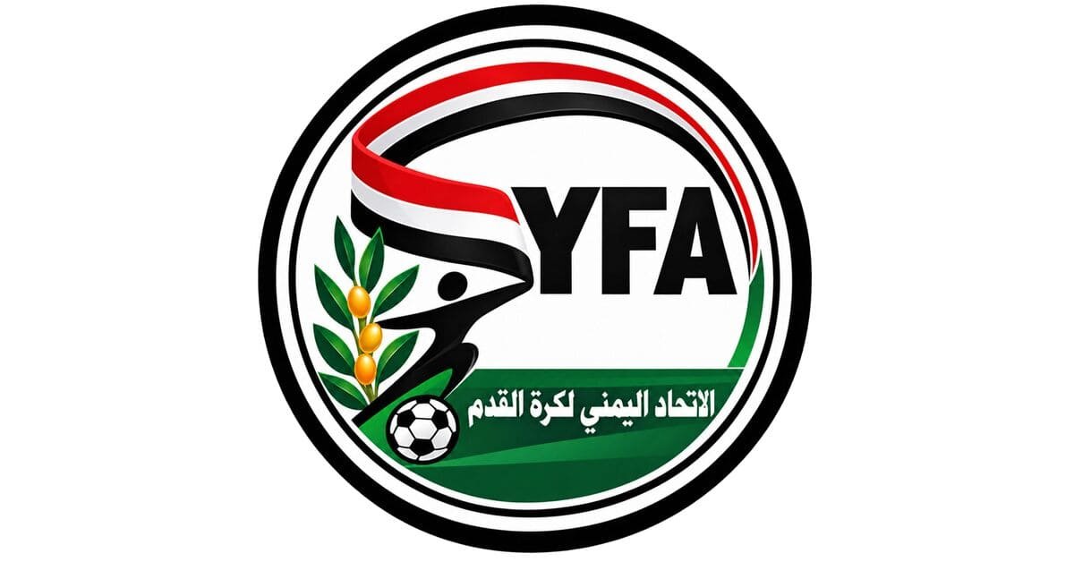Yemen dls Logo